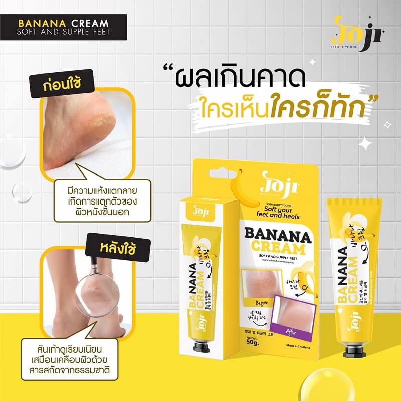 Joji Secret Young Soft Your Feet and Heels Banana Cream - Image 7