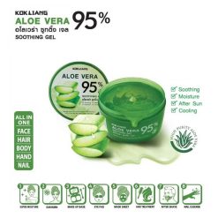 Kokliang Aloe Vera Soothing Gel