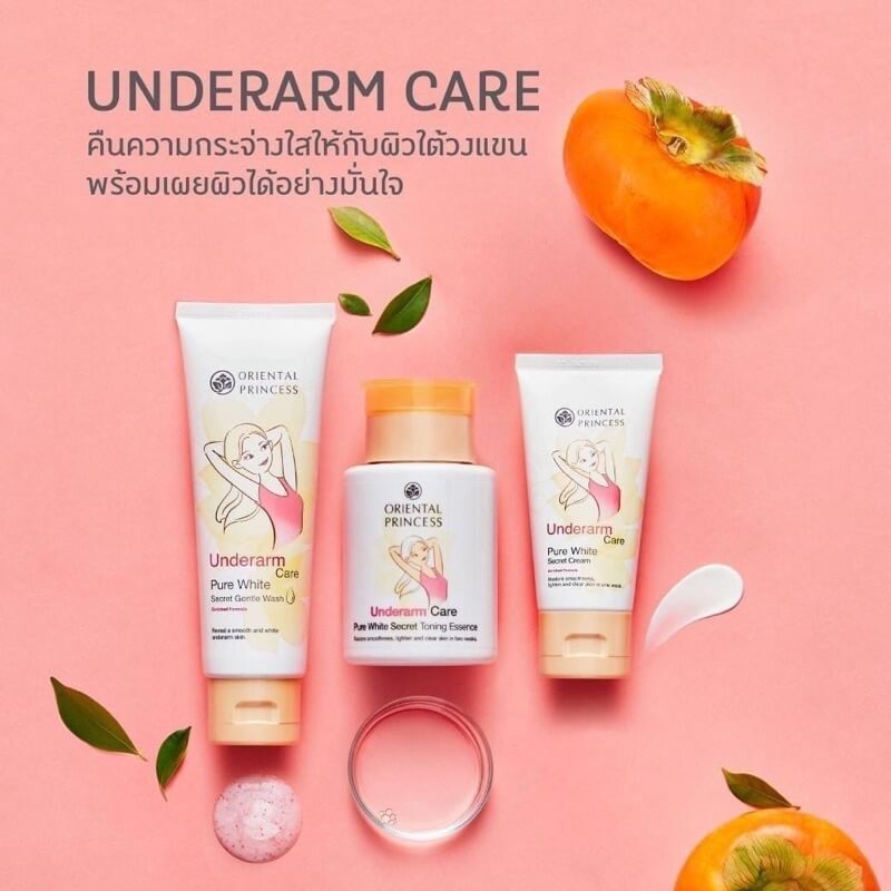 Oriental Princess Underarm Care Pure White Secret Cream - Image 7
