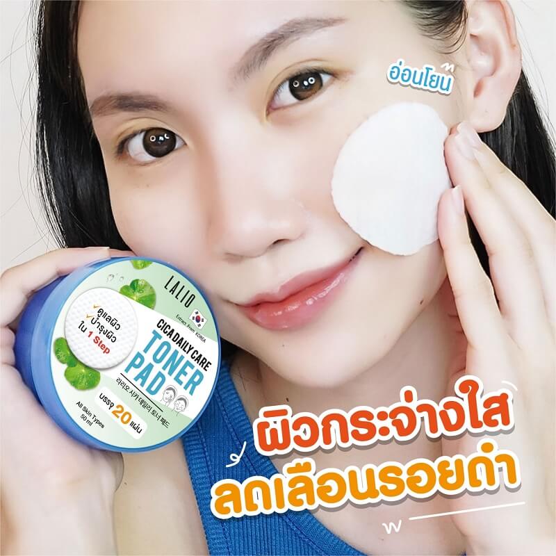 Lalio Cica Daily Toner Pad - Image 7