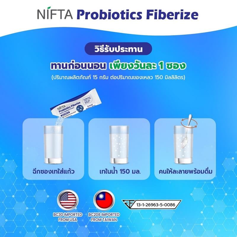 Nifta Probiotics Fiberize - Image 5