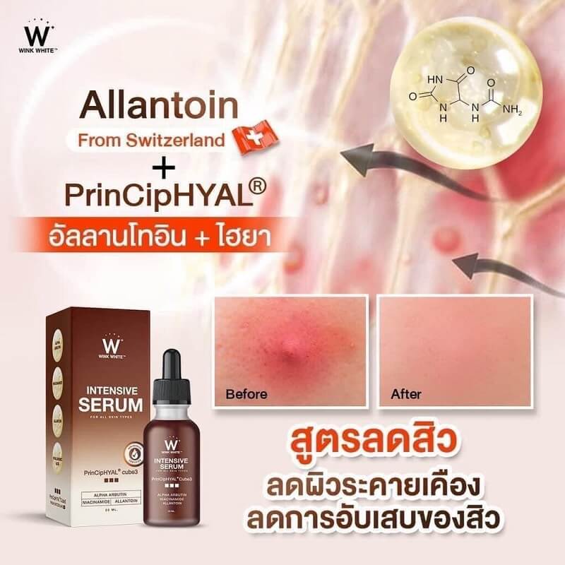 Wink White Intensive Serum - Image 5