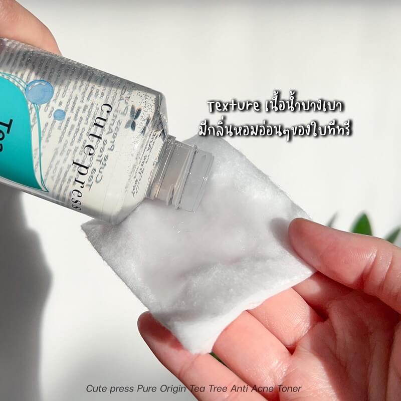 Cute Press Pure Origin Tea Tree Anti-Acne Toner - Image 5