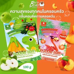 Saboo Thailand Bath Powder