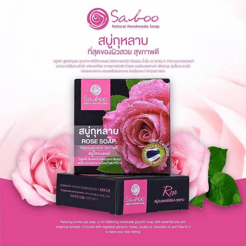 Saboo Thailand Natural Soap Black Box Rose