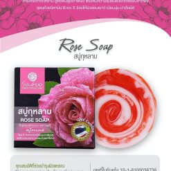 Saboo Thailand Natural Soap Black Box Rose