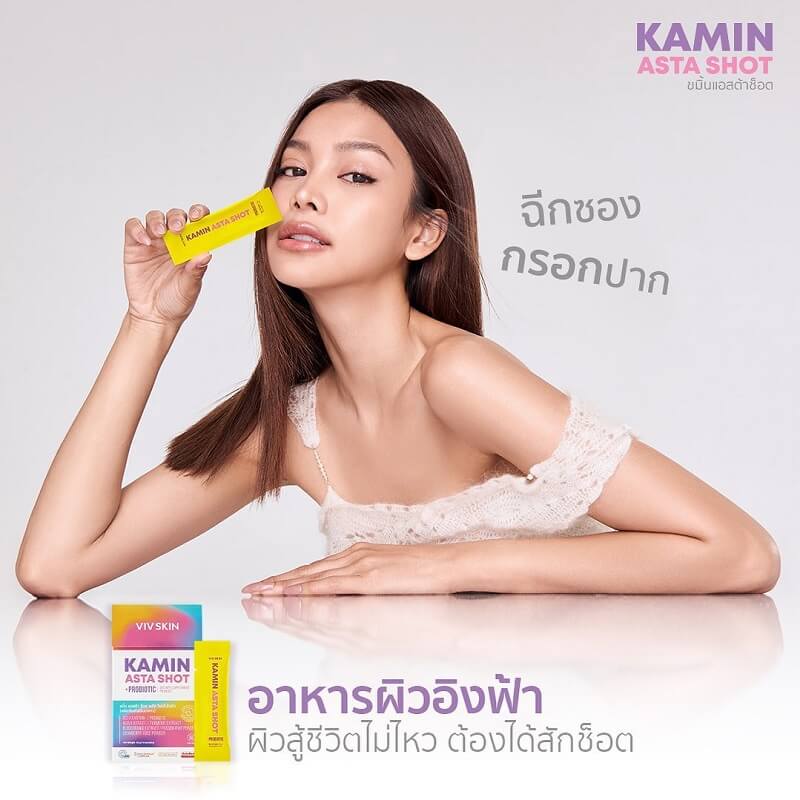Viv Skin Kamin Asta Shot + Probiotic - Image 6