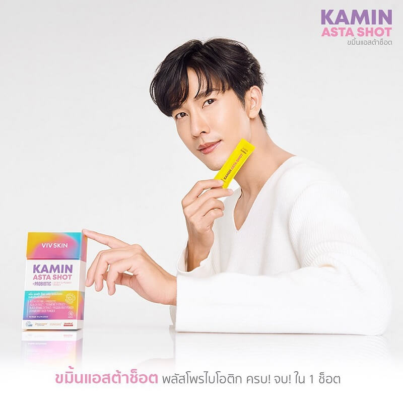 Viv Skin Kamin Asta Shot + Probiotic - Image 7