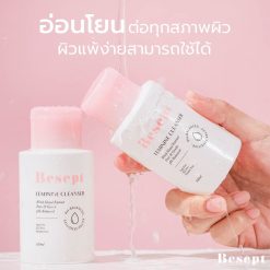 Besept Feminine Cleanser
