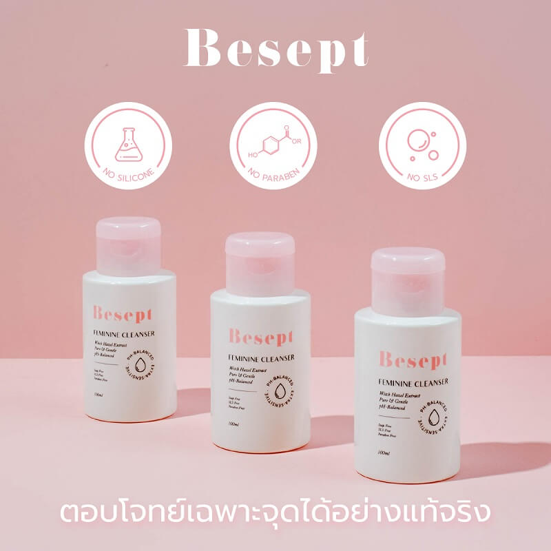 Besept Feminine Cleanser - Image 4