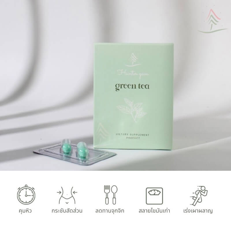 Hunter Geen Green Tea - Image 2