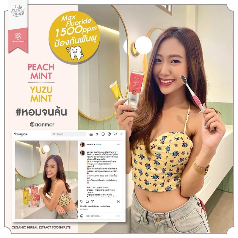 Dentamate Yuzu Mint Herbal Extract Toothpaste - Image 6