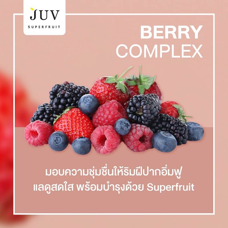 Juv Berry Glowy Matte Tint - Image 3