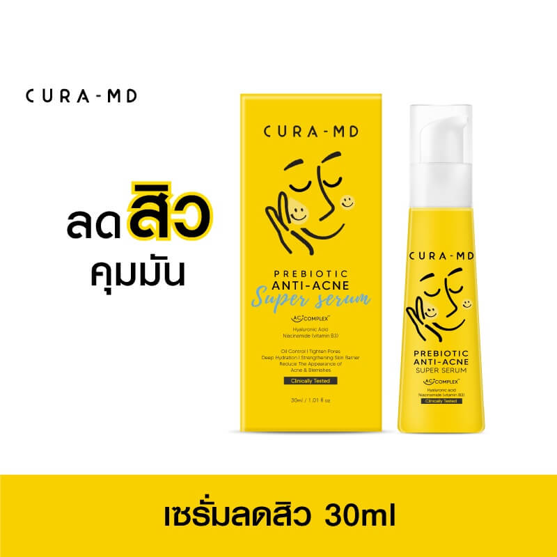 Cura-MD Prebiotic Anti-Acne Super Serum - Image 2