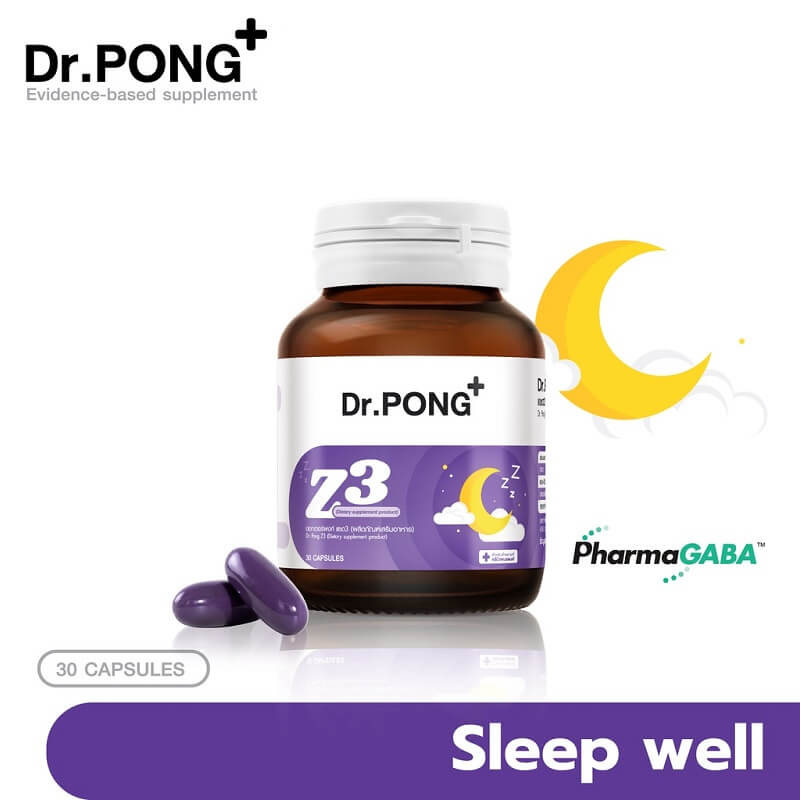 Dr.Pong Z3 - PharmaGABA Sleep