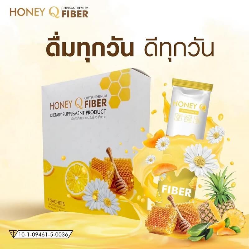Honey Q Fiber - Image 5