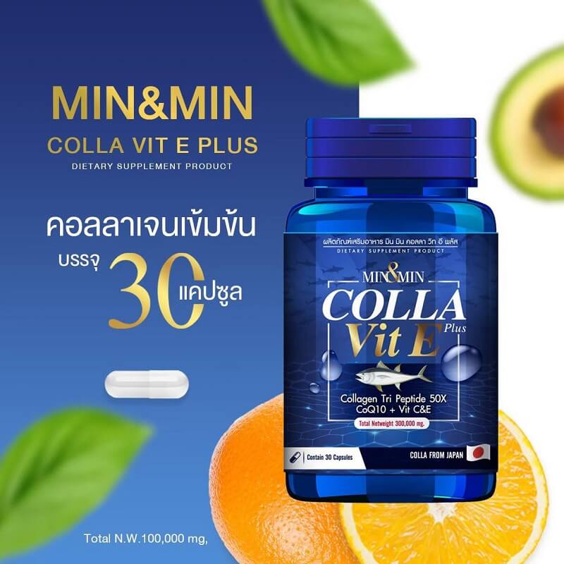 Min&Min Colla Vit E Plus - Image 2