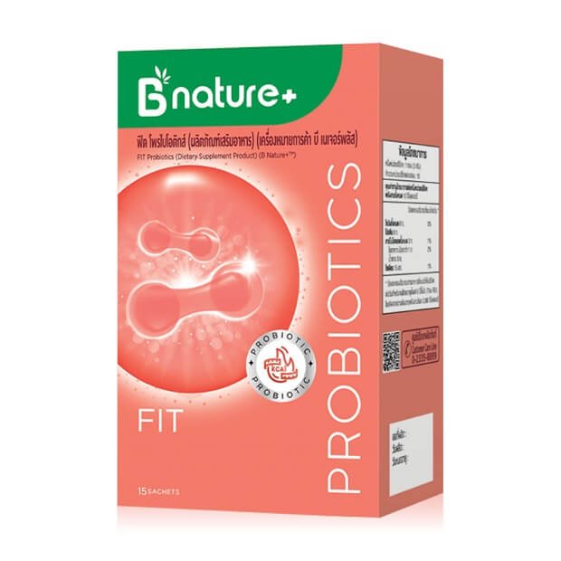 B nature+ Fit Probiotics - Image 2