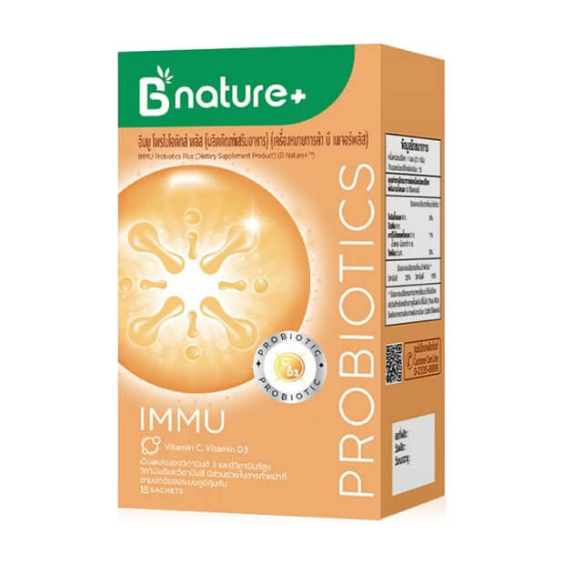 B nature+ Immu Probiotics Plus - Image 2
