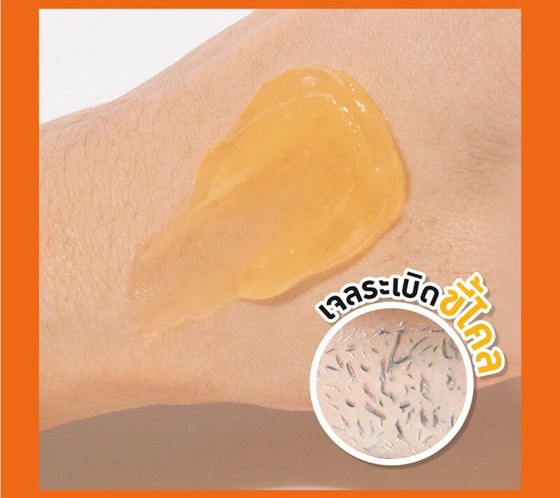Baby Bright Yuzu Lemon Peeling Gel - Image 6