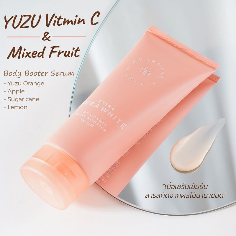 Charming Tree Body Booster Serum