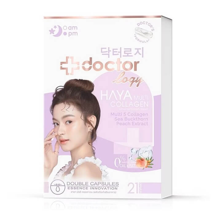 Doctorlogy Haya Multi Collagen (Night Supplement) - Image 2
