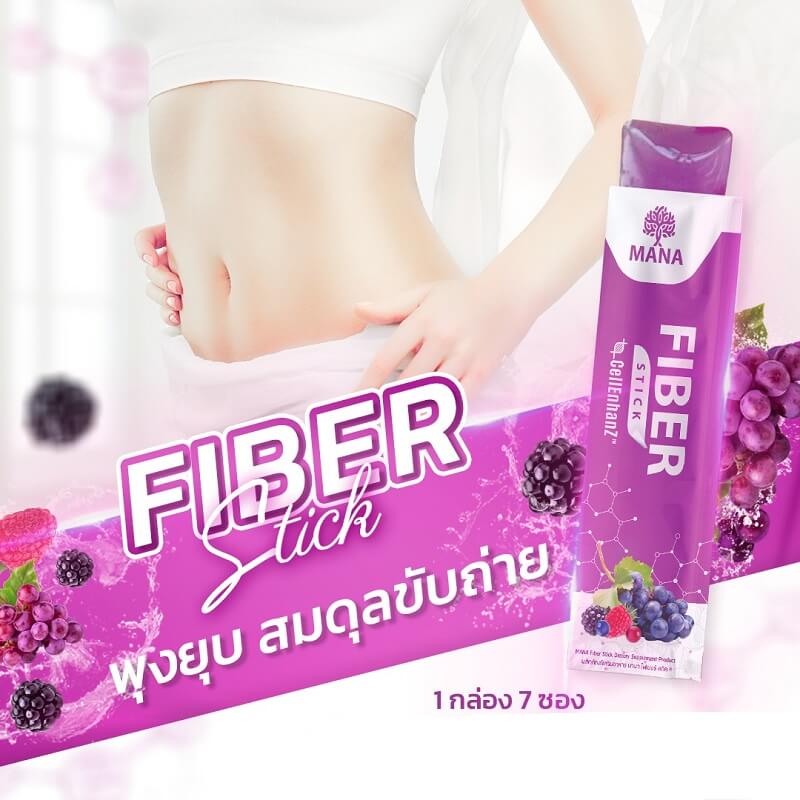 Mana Fiber Stick CellEnhanz