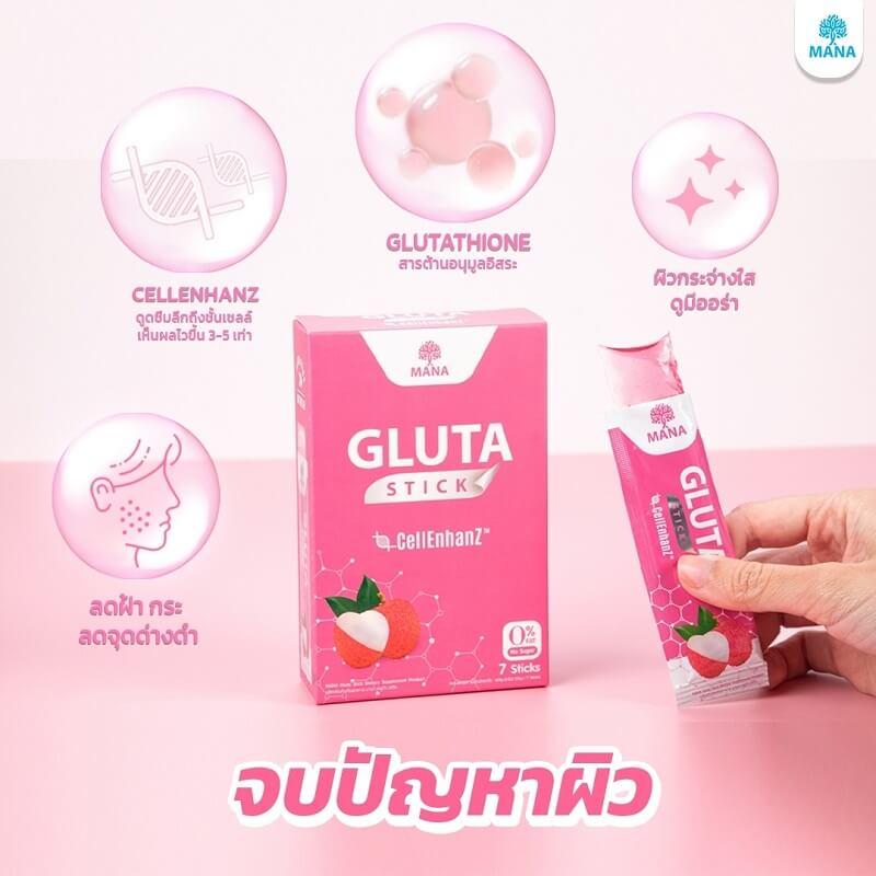 Mana Gluta Stick CellEnhanz