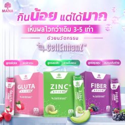 Mana Zinc Stick CellEnhanz