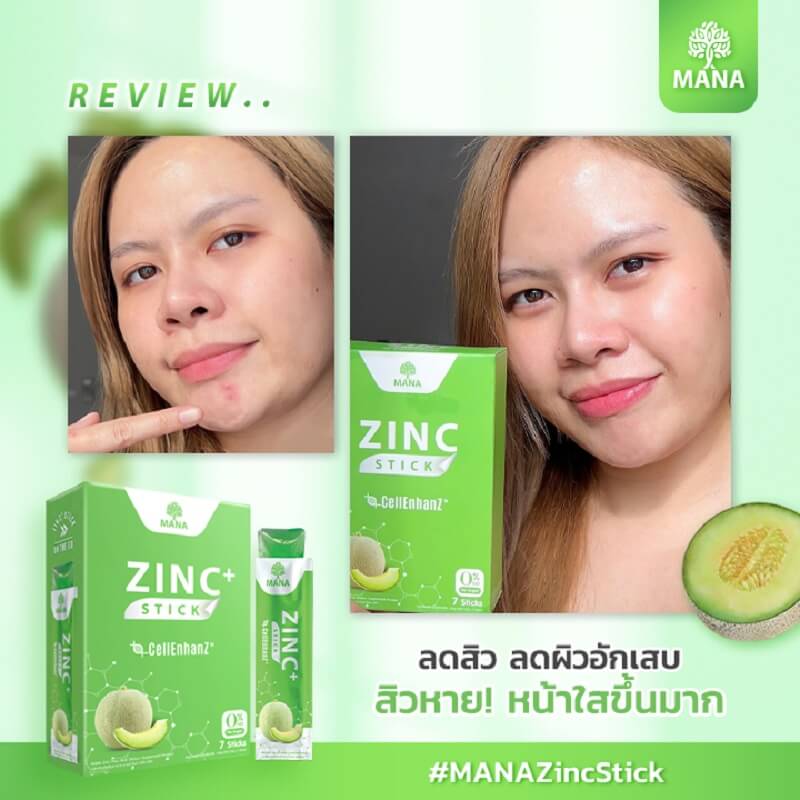 Mana Zinc Stick CellEnhanz - Image 5