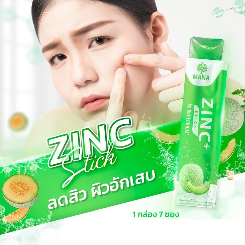 Mana Zinc Stick CellEnhanz