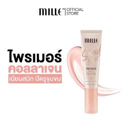 Mille Snail Bright Primer SPF15/PA+