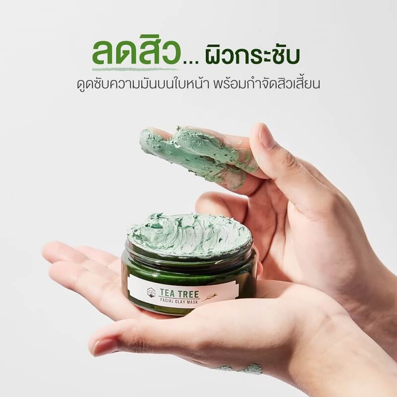 Naturista Tea Tree Facial Clay Mask - Image 4