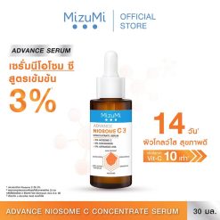 Mizumi Advance Niosome C Concentrate Serum
