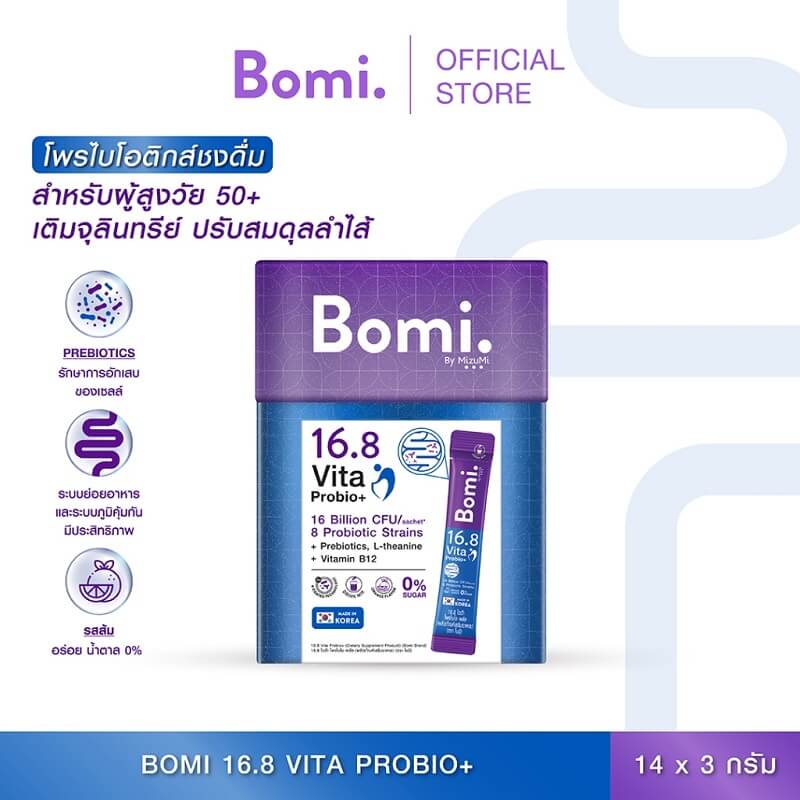 Bomi 16.8 Vita Probio+