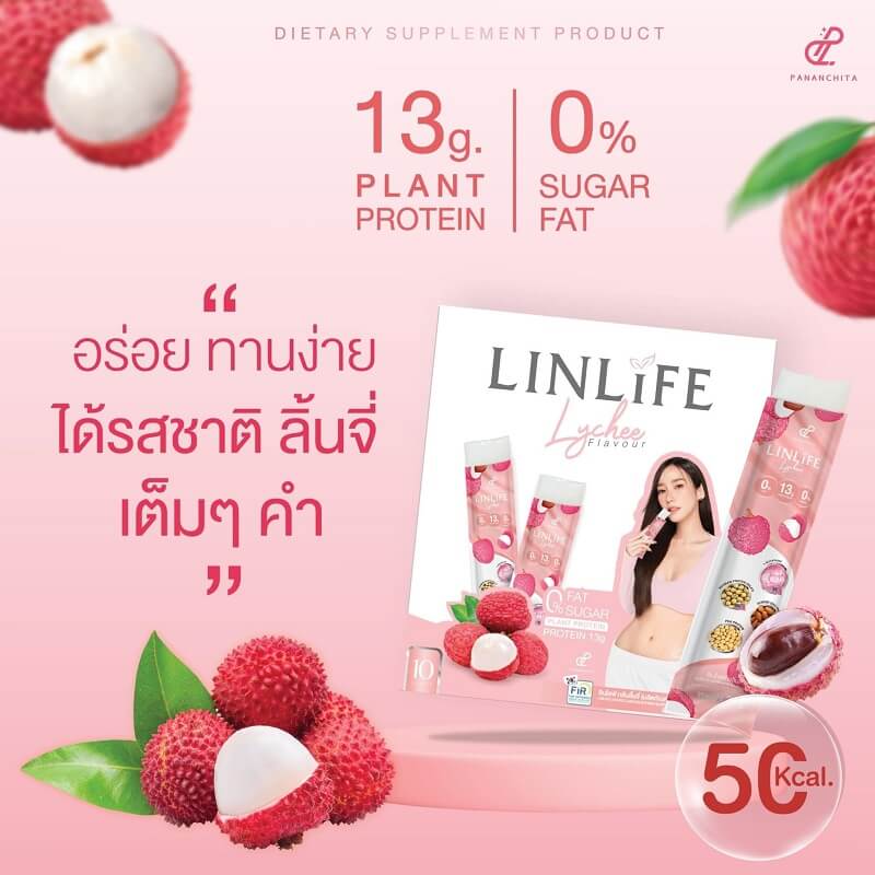 LinLife Jelly Protein by Pananchita - Image 3