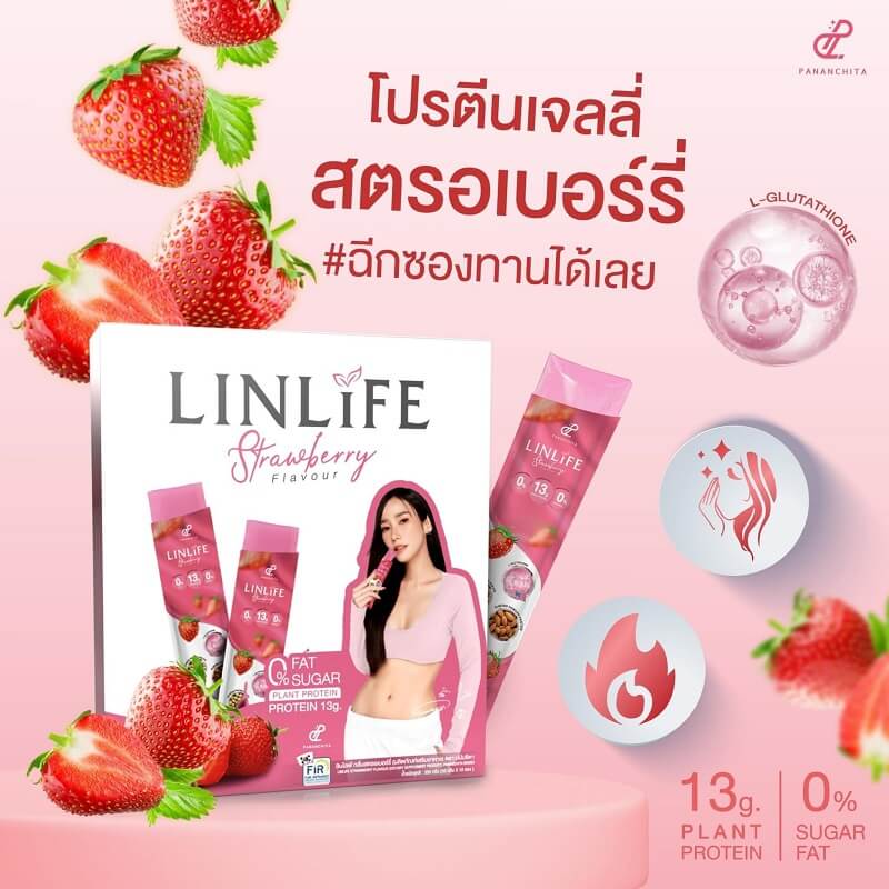 LinLife Jelly Protein by Pananchita - Image 4