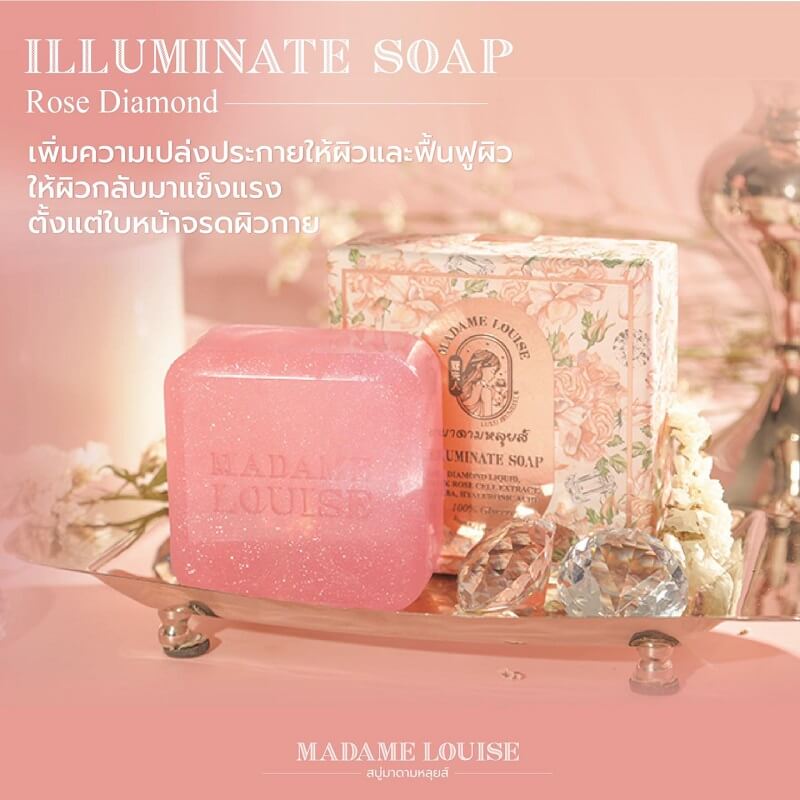 Madame Louise Illuminate Soap - Image 5