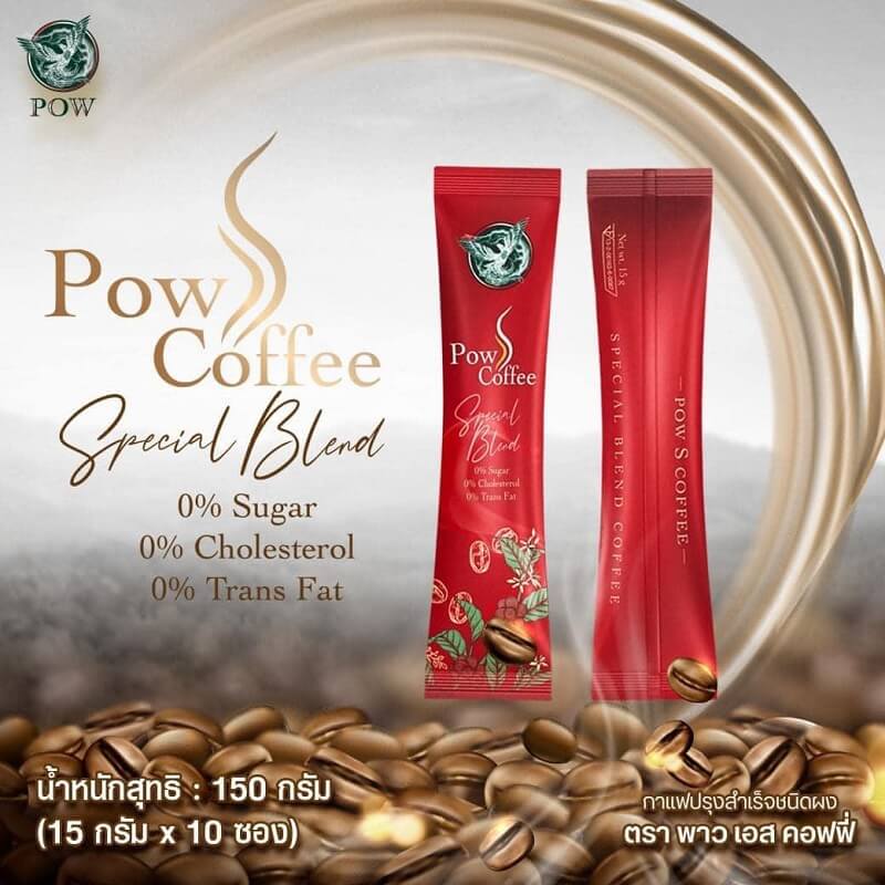 Pow S Coffee Instant Coffee Mixed Powder - Image 7
