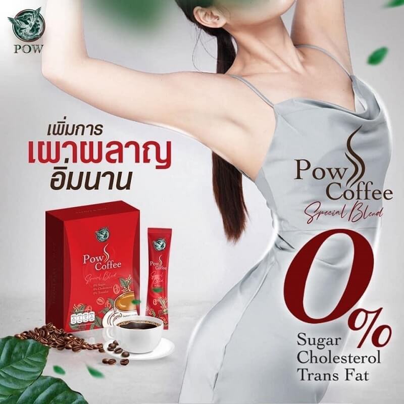 Pow S Coffee