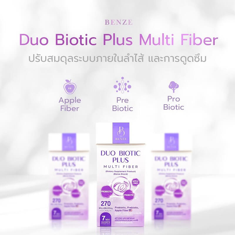 Benze Duo Biotic Plus Multi Fiber - Image 2
