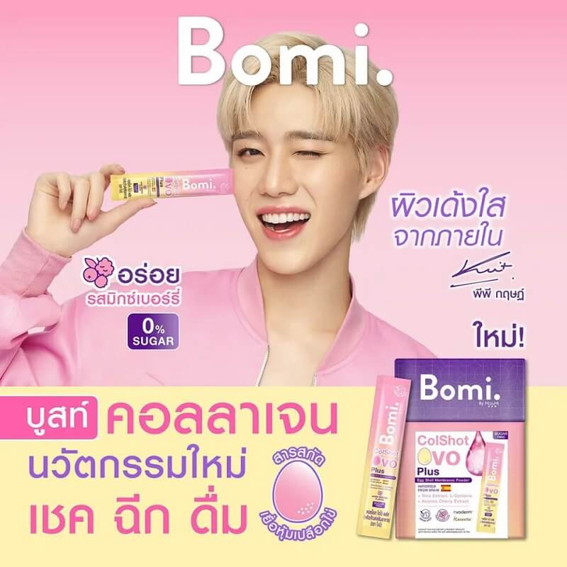 Bomi Colshot Ovo Plus