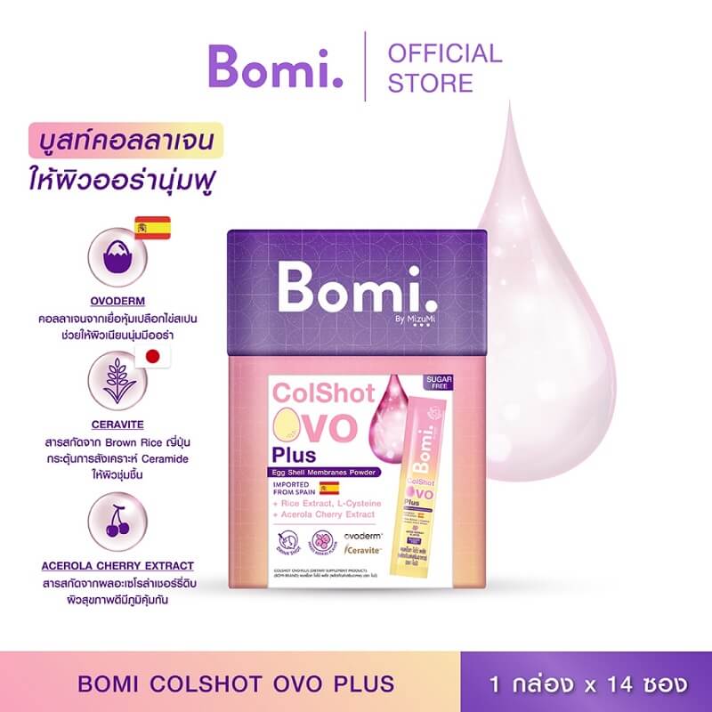 Bomi Colshot Ovo Plus