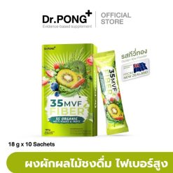 Dr.Pong 35 MVF Fiber