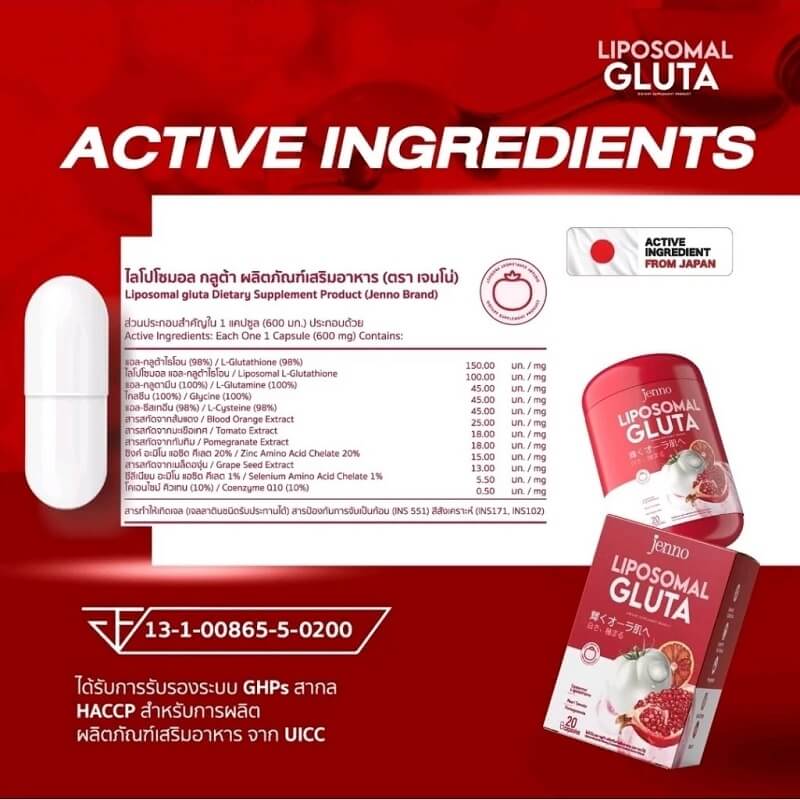 Jenno Liposomal Gluta - Image 3