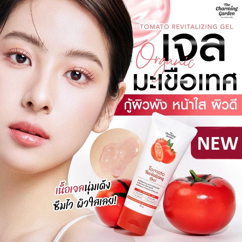Tomato Revitalizing Gel