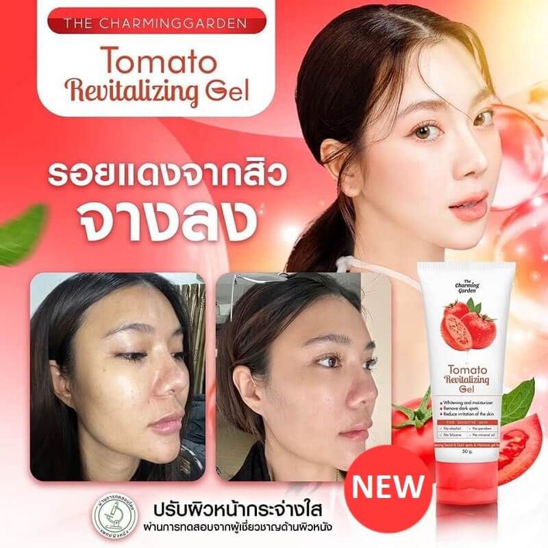 Tomato Revitalizing Gel