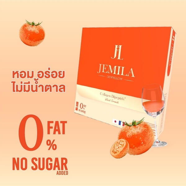 Jemila Dewyglow Collagen Dipeptide Plus - Image 2