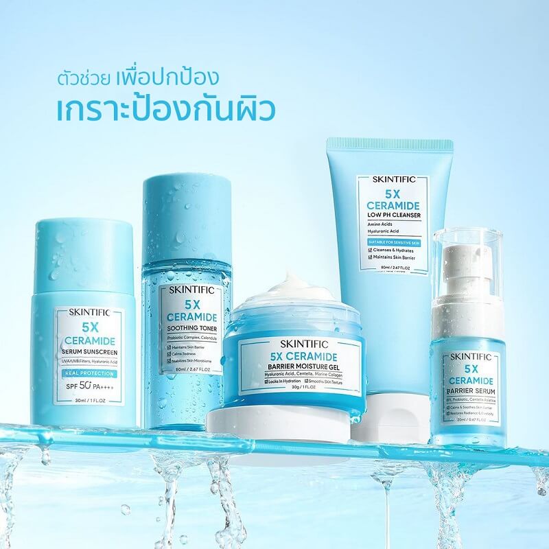 Skintific 5X Ceramide Low pH Cleanser - Image 10