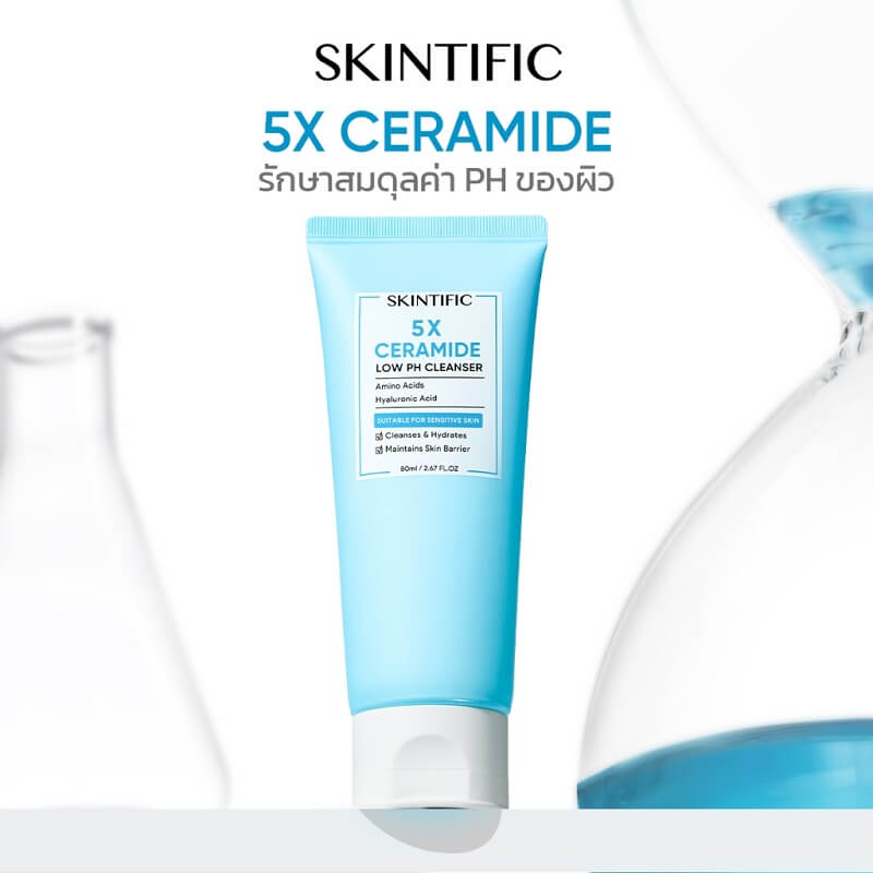 Skintific 5X Ceramide Low pH Cleanser